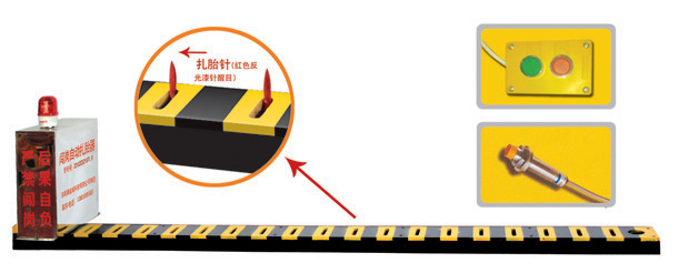 玉溪V3嵌入式闯岗自动扎胎器/阻车器